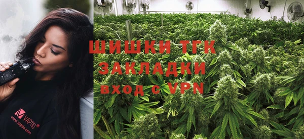 прущий лед Елизово