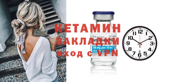 марки nbome Елабуга
