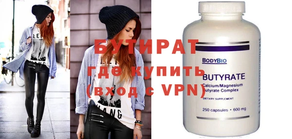марки nbome Елабуга