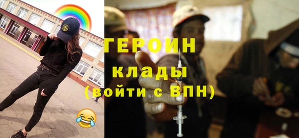 дживик Аксай