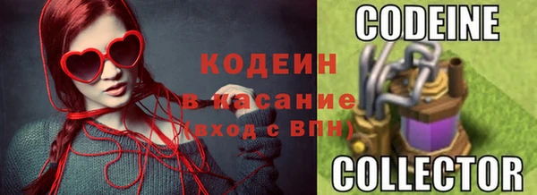прущий лед Елизово