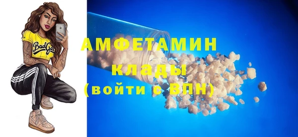 прущий лед Елизово