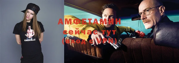 марки nbome Елабуга