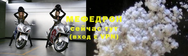 a pvp Волоколамск