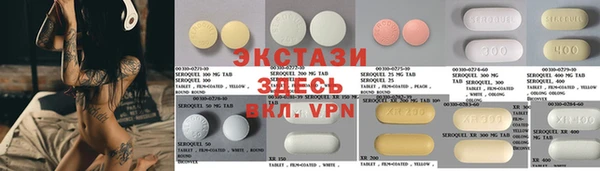 первитин Ельня