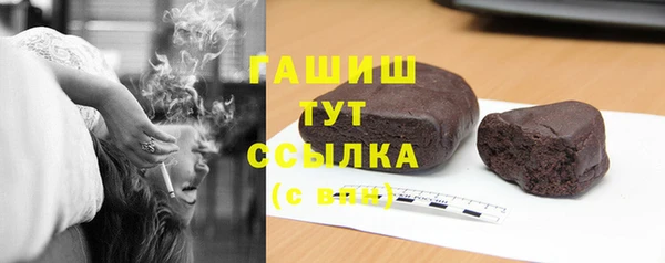 Альфа ПВП Алапаевск