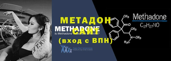 прущий лед Елизово