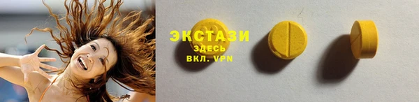 марки nbome Елабуга