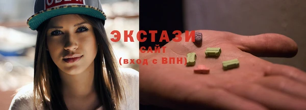 марки nbome Елабуга