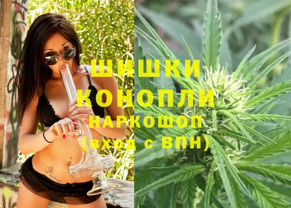 мефедрон VHQ Магас