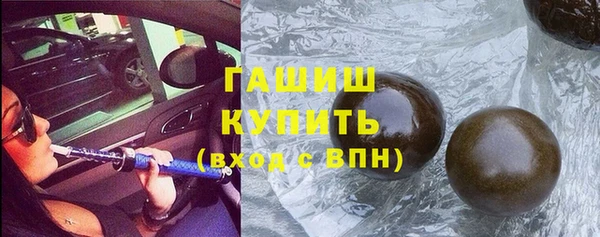 прущий лед Елизово