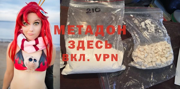 прущий лед Елизово
