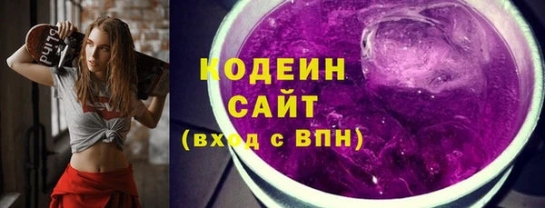 марки nbome Елабуга