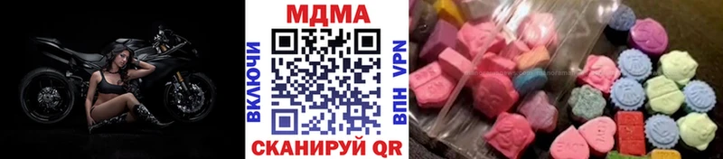 закладка  Задонск  даркнет телеграм  МДМА Molly 