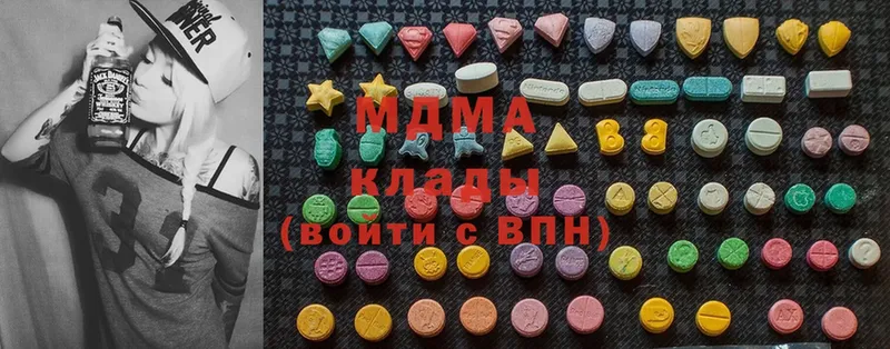 kraken ссылки  Задонск  MDMA молли 