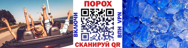 Метамфетамин витя  закладки  мега ссылка  Задонск 